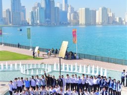 Majaz Waterfront  -  BOYS SENIORS